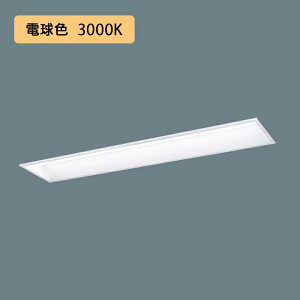 �y�@�l�l����z�yXFX417GEL LE9�z�p�i�\�j�b�N �w�Z�p LED(�d���F) 40�` ��̌^LED�x�[�X���C�g �X�N�[���R���t�H�[�g FLR40�` 2000lm(�ߓd)/������s�i