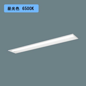 �y�@�l�l����z�yXFX420RED LA9�z�p�i�\�j�b�N LED(�����F) 40�` ��̌^LED�x�[�X���C�g �A������(���C�R���ʔ�) ���ʊJ���^ 2500lm ���󒍐��Y�i/������s�i