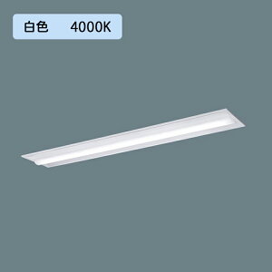 �y�@�l�l����z�yXFX420TEW LE9�z�p�i�\�j�b�N �V�䖄���^ LED(���F) 40�` ��̌^LED�x�[�X���C�g ���ʊJ���^ 2500lm/������s�i