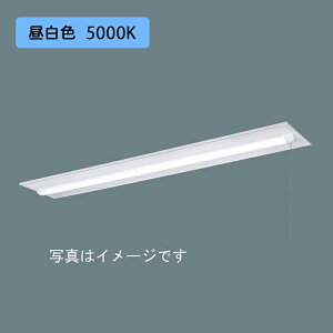 �y�@�l�l����z�yXFX420TPN LE9�z�p�i�\�j�b�N �V�䖄���^ LED(�����F) 40�` ��̌^LED�x�[�X���C�g ���ʊJ���^ 2500lm/������s�i