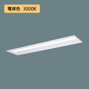 �y�@�l�l����z�yXFX420VEL LA9�z�p�i�\�j�b�N LED(�d���F) 40�` ��̌^LED�x�[�X���C�g �A������(���C�R���ʔ�) ���ʊJ���^ 2500lm ���󒍐��Y�i/������s�i