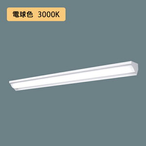 �y�@�l�l����z�yXFX420WEL LE9�z�p�i�\�j�b�N �V�䒼�t�^ LED(�d���F) 40�` ��̌^LED�x�[�X���C�g �E�H�[���E�H�b�V�� 2500lm/������s�i