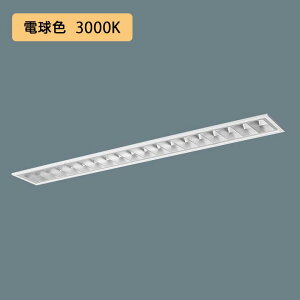 �y�@�l�l����z�yXFX443FEL LE9�z�p�i�\�j�b�N LED(�d���F) 40�` ��̌^LED�x�[�X���C�g �A���~���[�o �t���[�R���t�H�[�g FLR40�` 4000 lm(�ߓd)/������s�i