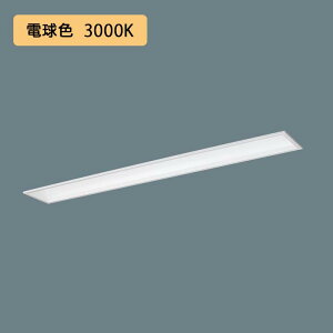 y@llzyXFX450FEL LE9zpi\jbN LED(dF) 40` ̌^LEDx[XCg t[RtH[g/{ Hfu63` 5200 lm/si
