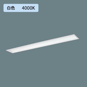 y@llzyXFX450FHW LA9zpi\jbN LED(F) 40` ̌^LEDx[XCg A(CRʔ) Hfu63` 5200 lm 󒍐Yi/si