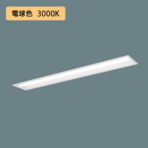 y@llzyXFX450REL LR9zpi\jbN LED(dF) 40` ̌^LEDx[XCg A(CRʔ) ʊJ^ Hfu63` 5200 lm/si