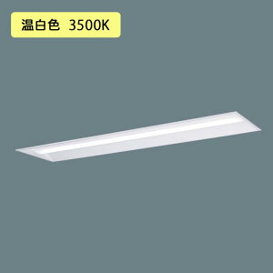 y@llzyXFX450UEV LR9zpi\jbN LED(F) 40` ̌^LEDx[XCg A(CRʔ) ʊJ^ Hfu63` 5200 lm/si