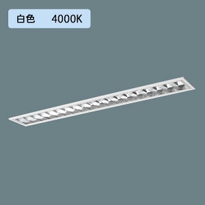 y@llzyXFX452FEW LE9zpi\jbN LED(F) 40` ̌^LEDx[XCg A~[o t[RtH[g Hfu63` 5200 lm/si