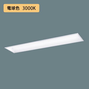 y@llzyXFX457GEL LE9zpi\jbN wZp LED(dF) 40` ̌^LEDx[XCg XN[RtH[g Hfu63` 5200 lm/si