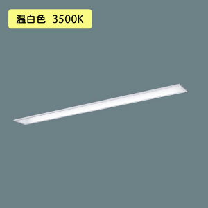 y@llzyXFX460MHV LE9zpi\jbN LED(F) 40` ̌^LEDx[XCg RtH[g/ʊJ^ Hfu32` 6900 lm/si