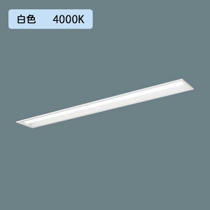 y@llzyXFX460PHW LA9zpi\jbN LED(F) 40` ̌^LEDx[XCg A(CRʔ) ʊJ^ Hfu32` 6900 lm/si