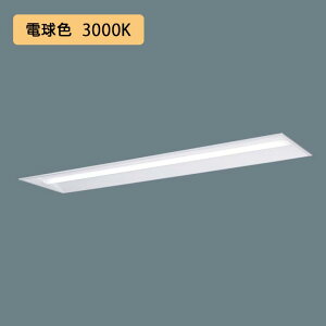 y@llzyXFX460UEL LE9zpi\jbN V䖄^ LED(dF) 40` ̌^LEDx[XCg ʊJ^ Hfu32` 6900 lm/si