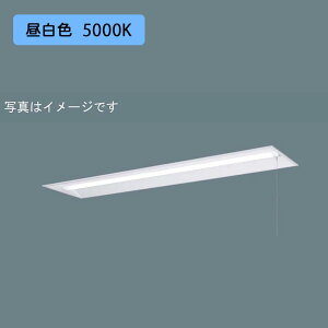 y@llzyXFX460UPN LE9zpi\jbN V䖄^ LED(F) 40` ̌^LEDx[XCg ʊJ^ Hfu32` 6900 lm/si