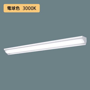 y@llzyXFX460WEL LE9zpi\jbN V䒼t^ LED(dF) 40` ̌^LEDx[XCg EH[EHbV Hfu32` 6900 lm/si