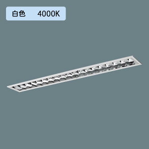 y@llzyXFX461FHW LA9zpi\jbN LED(F) 40` ̌^LEDx[XCg A~[o A(CRʔ) Hfu32` 6900 lm/si