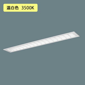 y@llzyXFX465FEV LR9zpi\jbN LED(F) 40` ̌^LEDx[XCg A(CRʔ) }` Hfu32` 6900 lm/si