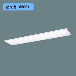 y@llzyXFX467GED LR9zpi\jbN wZp LED(F) 40` ̌^LEDx[XCg A(CRʔ) Hfu32` 6900 lm/si