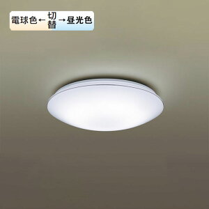 yLSEB1188Zzpi\jbN LEDV[OCgiF`dFjV䒼t^ RERFEJ`bgF `8 panasonic