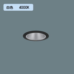 �y�@�l�l����z�yXND1006BWK DD9�z�p�i�\�j�b�N LED�_�E�����C�g(���F) �V�䖄���^ �r�[���p45�x�E�L�p�^�C�v�E�����Ռ��p30�x �����^�C�v(���C�R���ʔ�)/��������75 �R���p�N�g�`�u����FDL27�`1��