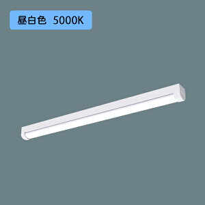 �y�@�l�l����z�yXLW422NENZLE9�z�p�i�\�j�b�N LED(�����F) 40�` ��̌^LED�x�[�X���C�g �h���^ �h�J�^ i�X�^�C��/�X�g���[�g�^�C�v/�}�Ȃ��^ 2500lm/������s��