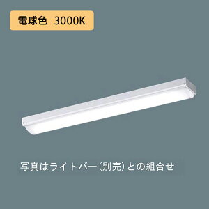 �y�@�l�l����z�yXFX200NEL LE9�z�p�i�\�j�b�N LED(�d���F) 20�` ��̌^LED�x�[�X���C�g i�X�^�C��/�X�g���[�g�^�C�v/�}�Ȃ��^ FL20�` 800lm/������s�i