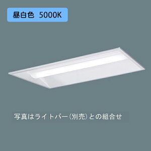 y@llzyXFX200VEN LE9zpi\jbN V䖄^ LED(F) 20` ̌^LEDx[XCg ʊJ^ FL20` 800lm/si