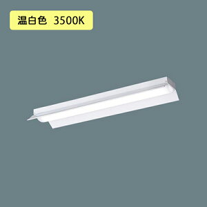 y@llzyXFX210KEV LE9zpi\jbN V䒼t^ LED(F) 20` ̌^LEDx[XCg ˊ}t^ ǌ`uFL20`1600lm/si