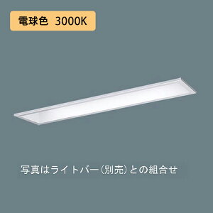 y@llzyXFX210MEL LA9zpi\jbN LED(dF) 20` ̌^LEDx[XCg A(CRʔ) RtH[g/ʊJ^1600lm/si