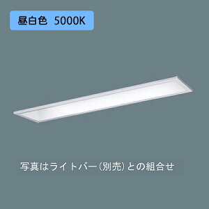 y@llzyXFX210MEN LE9zpi\jbN LED(F) 20` ̌^LEDx[XCg RtH[g/ʊJ^ ǌ`uFL20`1600lm/si