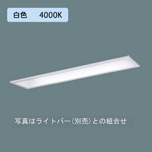 y@llzyXFX210MEW LE9zpi\jbN LED(F) 20` ̌^LEDx[XCg RtH[g/ʊJ^ ǌ`uFL20`1600lm/si