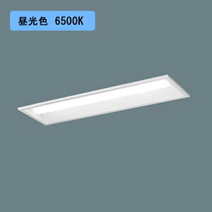y@llzyXFX210RED LE9zpi\jbN LED(F) 20` ̌^LEDx[XCg ʊJ^ ǌ`uFL20`1600lm 󒍐Yi/si