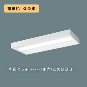 y@llzyXFX210SEL LE9zpi\jbN V䒼t^ LED(dF) 20` ̌^LEDx[XCg Xx[X ǌ`uFL20`1600lm/si