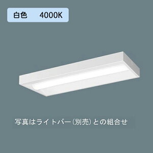 y@llzyXFX210SEW LE9zpi\jbN V䒼t^ LED(F) 20` ̌^LEDx[XCg Xx[X ǌ`uFL20`1600lm/si