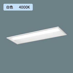 y@llzyXFX210UEW LE9zpi\jbN V䖄^ LED(F) 20` ̌^LEDx[XCg ʊJ^ ǌ`uFL20`1600lm/si