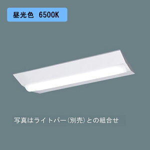 y@llzyXFX230DED LA9zpi\jbN LED(F) 20` ̌^LEDx[XCg A(CRʔ) DX^C 3200lm 󒍐Yi/si