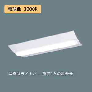 y@llzyXFX230DEL LA9zpi\jbN LED(dF) 20` ̌^LEDx[XCg A(CRʔ) DX^C/xm^ 3200lm/si