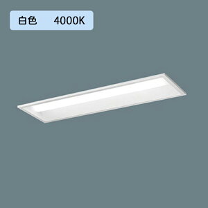 y@llzyXFX230REW LE9zpi\jbN LED(F) 20` ̌^LEDx[XCg ʊJ^ Hfu16`o͌^Hf16`o͌^ 3200lm/si