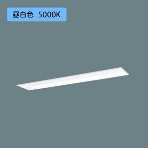 y@llzyXFX400EEN LE9zpi\jbN LED(F) 40` ̌^LEDx[XCg Hfu32` 3/Hfu63`io͌^10000lm/si