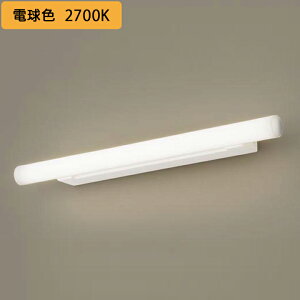 �yLGB85039KLE1�z�p�i�\�j�b�N �V�䒼�t�^ �ǒ��t�^ �u���P�b�g �����b�N �g�U�^�C�v ���ʉ��σ^�C�v LED �d�����j�b�g���� panasonic