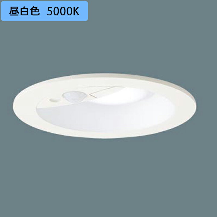 楽天市場】【LGDC1104NLE1】パナソニック 天井埋込型 LED(昼白色 