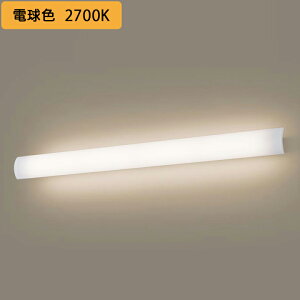 �yLGB81822LB1�z�p�i�\�j�b�N �ǒ��t�^ ���j�o�[�T���u���P�b�g �Ǝ˕������^ �����^�C�v(���C�R���ʔ�) LED���� �d�����j�b�g����2�� panasonic