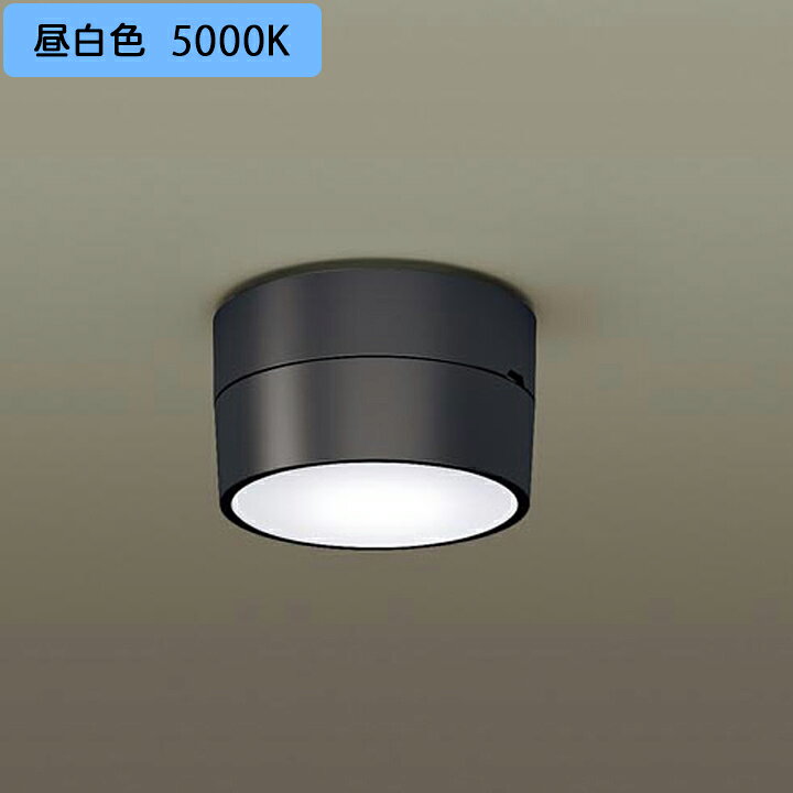 楽天市場】【XLGE5106CE1】パナソニック 天井直付型 LED(昼白色 