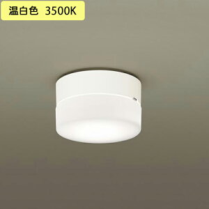 yXLGE5002CE1zpi\jbN V䒼t^ ǒt^ V[OCg gU^Cv LEDtbgv^ hJ^ vʍ panasonic