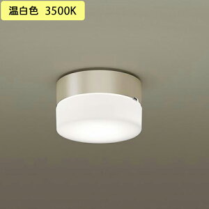 yXLGE5008CE1zpi\jbN V䒼t^ ǒt^ V[OCg gU^Cv LEDtbgv^ hJ^ vʍ panasonic