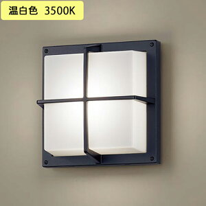 �yXLGE8002CE1�z�p�i�\�j�b�N �V�䒼�t�^ �ǒ��t�^ �u���P�b�g �g�U�^�C�v ���^ LED�t���b�g�����v�����^ �h�J�^ �����v�ʍ��� panasonic