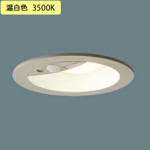 yLRDC1145VLE1zpi\jbN V䖄^ GNXeA _ECg FreePao} yA_\^ Vv^C}[ iȃGl^ panasonic