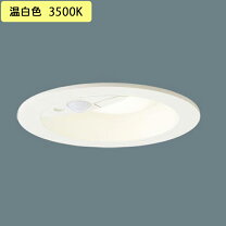 楽天市場】lrdc1104v le1の通販