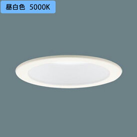 【XAD1100NKCE1】パナソニック 天井埋込型 LED(昼白色) ダウンライト 浅型7H 拡散タイプ(マイルド配光) ランプ別梱包 panasonic