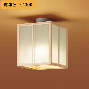 yLGB58026Kzpi\jbN V䒼t^ ^V[OCg 40`d1 V[Oj LEDd^  v panasonic