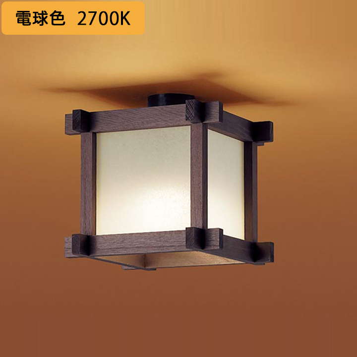 楽天市場】【LGB58030K】パナソニック 天井直付型 LED(電球色) 小型